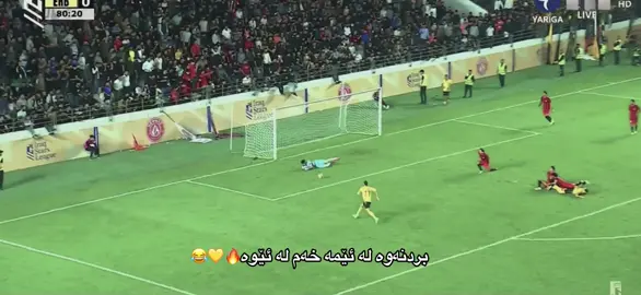 tanha mnafasyake warzshya shtakay makana sharu hala Zoreshm xam xuard lo nawroz bas edi ch bkayn