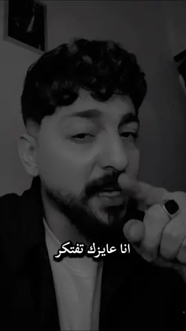 الدنيا بتتشقلب ف ثنية 