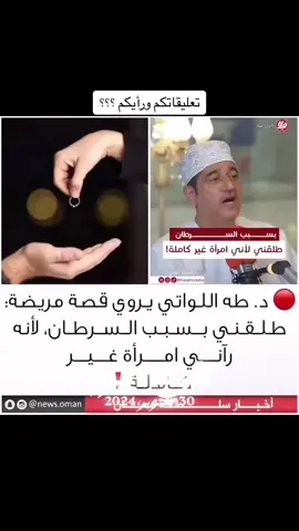 #في هذا اليوم #لاحول_ولا_قوة_الا_بالله_العلي_العظيم #fy #fyppppppppppppppppppppppp 