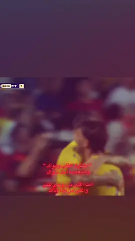 سنيتن وحنا مع بعض ☺️#joaofelix #كرافن⚜️💎 #cristianoronaldo #اكسبلوررر #fypシ゚vira  