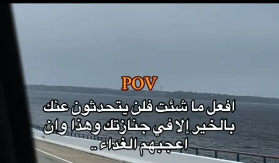 #اكسبلورexplore 