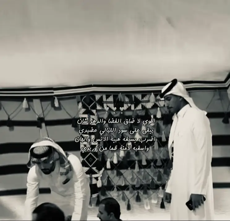 #خالد_بن_نحيت #طارق_بن_نحيـت @زياد بن نحيت 