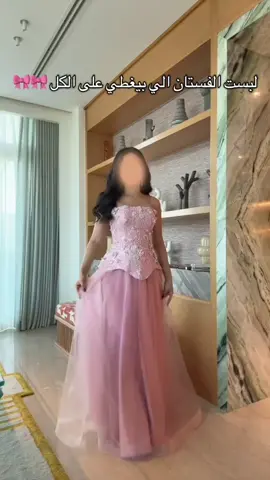 #فساتين #سهره #فستان_نواعم #انتشار_سريع #مالي_خلق_احط_هاشتاقات 