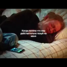 #щп #щпдослез #recommendations #щитпост #on 