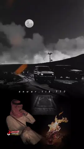 إلا صلاتك  المصمم_انور_نشوان #تصميم_فيديوهات #اكسبلووووورررر #حالات_واتس 2025 #حالات #fyp 