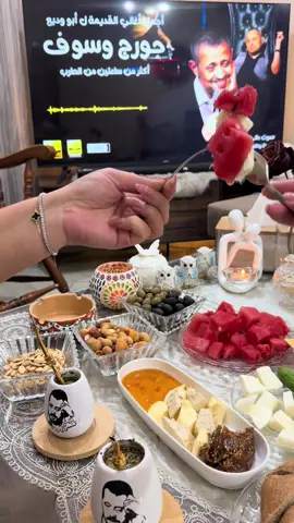 #قلبي_سعيد_وياك_ياحياتي #جورج_وسوف_🔚ابو_وديع_سلطان_الطرب👑 #november23👑 