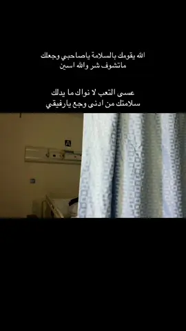 #اكسبلورexplore #4 #viral 