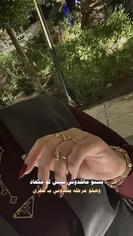 #capcutvelocity #اكسبلورexplore #مشاهدات 