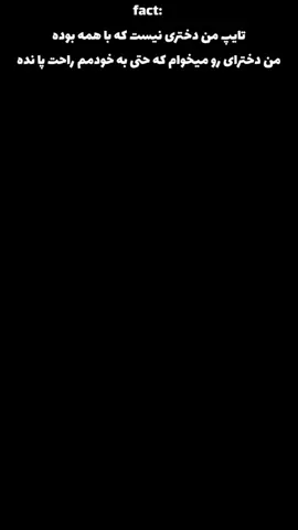 💋💍دخترتون(عشقتون) رو تگ @nika 91910  کنید #فوریو_بری_نری_به_چپمه 