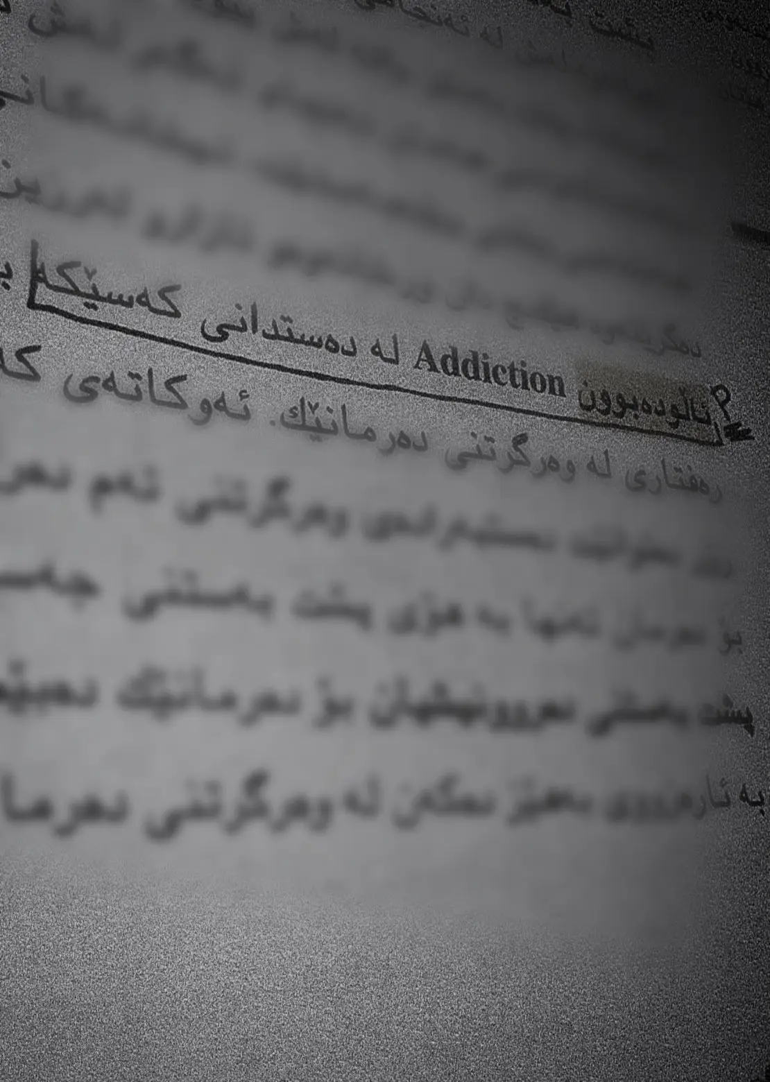 #slemani #hawler#dhok #viral#rasty_lak#tiktok#foryoupageofficiall#viral #muzik #relatable @TikTok #imravo #viral 