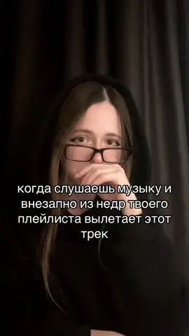 каждый раз как в первый  #дарованныйаниме #fypシ゚ #щитпост #зима 