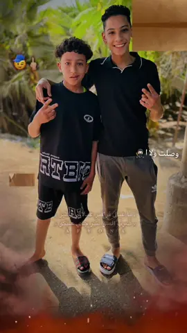 الزهوي 🦁🥷🏻 @كريم بوحه #اكسبلورexplore #الزهوي🔥🥷🥇 