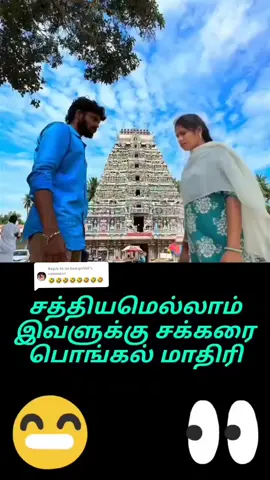 Replying to @im.bad.girl60 #malasiya🇲🇾tik #kuwait🇰🇼 #srilankan_tik_tok🇱🇰 #france🇫🇷 #canada🇨🇦 