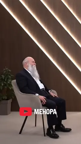 Больше выпусков на YouTube-канале «Менора»🙏🏼 #емиграция #евреи #менора #шоу #мудрость 