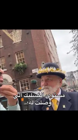 #اكسبلور #fyp #explore 