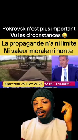 #ukraine #russie #guerre #lci #poutine   