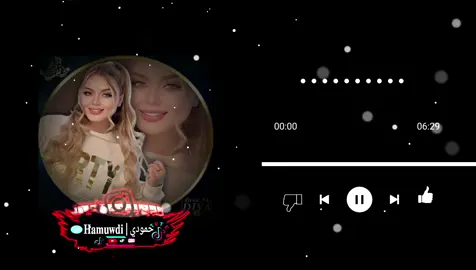 #تصميمي🎬  #متابعه_ولايك_واكسبلور_احبكم 