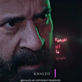 الدشاش💀 (all righs belong to Netflix & just watch) (original content @tiktok)#fyp #foryou #foryoupage #viral #الدشاش #محمد_سعد باسم_سمرة #الرحمة #افلام_مصرية 