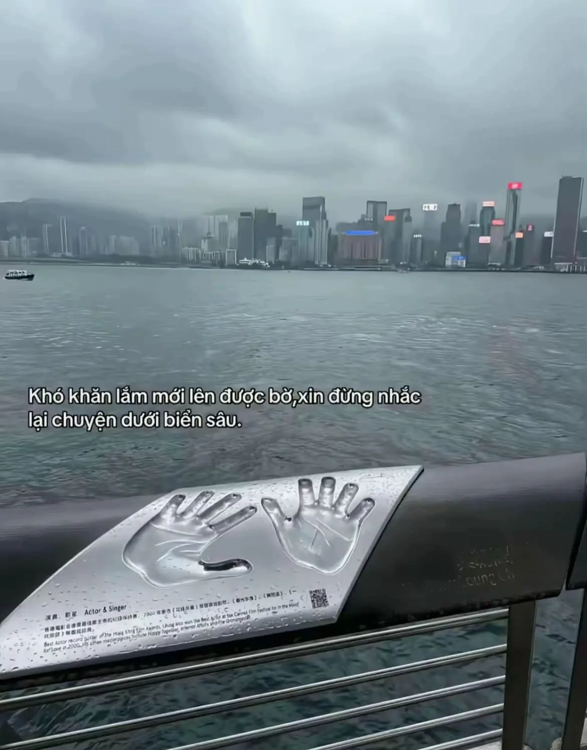 Chuyện đã qua xin đừng nhắc đến…#xh #tiktokviral#fyp #outfit #tipchupanh 