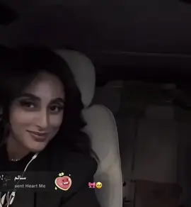 #ميثا_ناصر #fypシ゚viral #maithana9er #اكسبلورexplore #tiktokviral @Maithana9er 