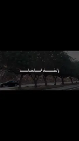 #CapCut #قران_كريم #الشفا 