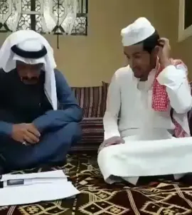 #عويد_الزهراني💌 #اكسبلورexplore #سعيد_الزهراني #ضحك_طقطقه_فله_وناسه #fyp 