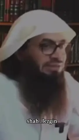 #ислам#ислам_религия_мира_добра #напоминание #напоминаниеверующим #аллахуакбар 