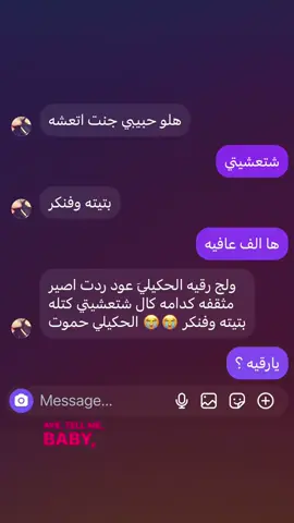 #ماليه_خلك_احط_هاشتاك🧢 #مال 