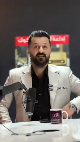 تصميم واخراج#صهيب_كريم  #محمد_جبار 