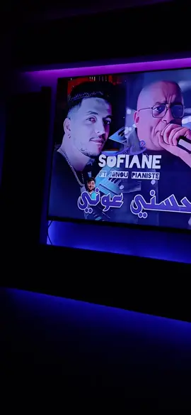 #شعب_الصيني_ماله_حل😂😂 #foryoupage #algeria #💎👑 #اغنيت حسني عوني