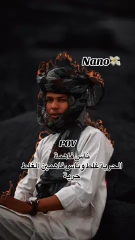 #creatorsearchinsights #fyp #viral #Minecraft #foryou 