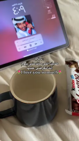 انستا في البايو❣️ #ترند #fyp #trend #ترند #viral 