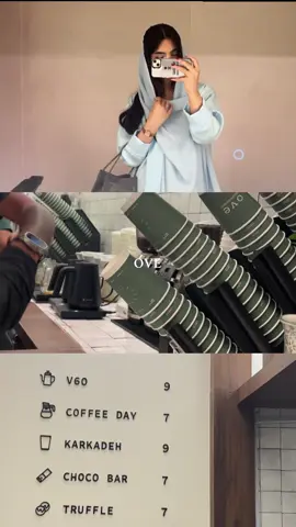 @ove.cafe💚.                                     #alahsa #alhafouf #fyp 