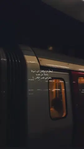 #💔 #اكسبلورexplore❥🕊 #اكسبلورر #foryou #CapCut 