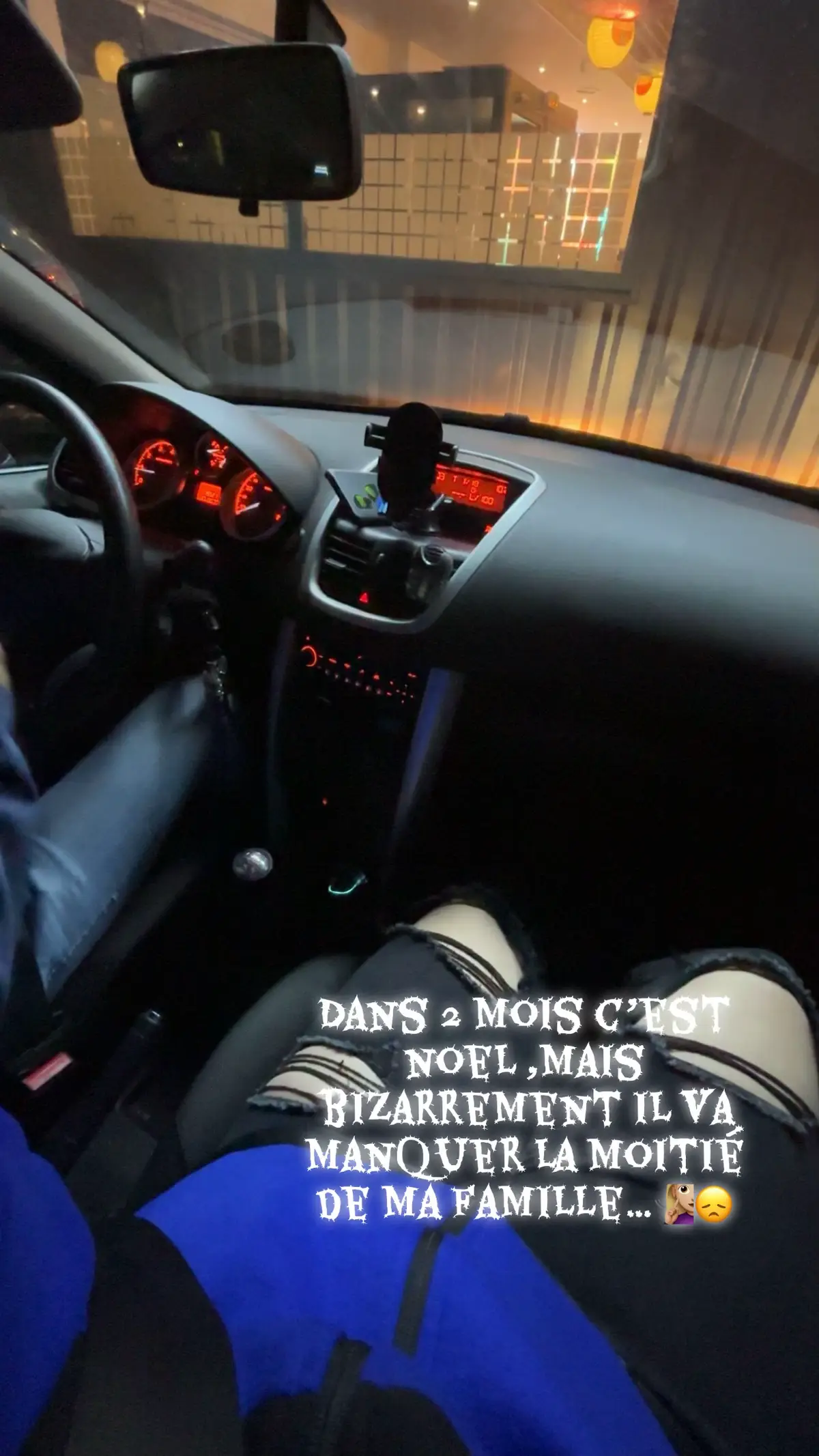 #trend #pourtoi #foryou #famille #2mois 