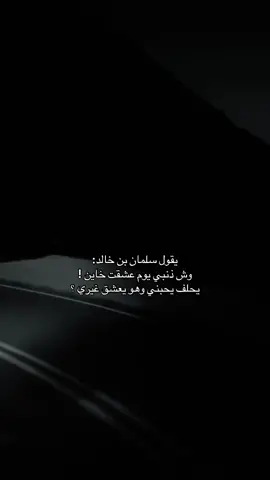 اهخخخ😔.#flypシ 