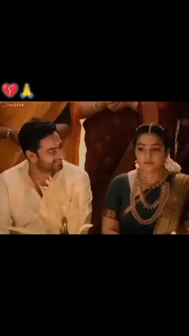 💫🄳🄰🅁🄳.🄺🄰.🅆🄰🅁🄸🅂💫 🥀😭😪🔥#unfrezzmyaccount💫 #deartiktokteamdontunderviewmyvideos 🥀 #sanawrites #viewsproblem 😭 #unfrezzmyaccount💫 🥺💘🥺