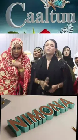 #creatorsearchinsights #foryou #var #ethiopian_tik_tok🇪🇹🇪🇹🇪🇹🇪🇹 #oromotiktok❤️💚❤️ethiopiantiktok 