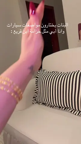 #اكسبلورexplore #عبايات #ترندات #الرياض #الخرج 