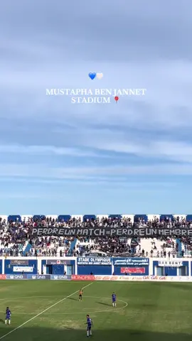#usm #football #stadium #tunisia