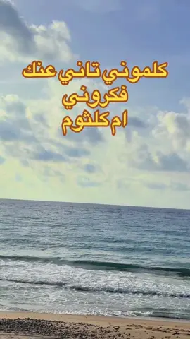 #CapCut #ماريا #anawالصيني_ماله_حل😂😂 #لايك__explore___ #الكويت_مصر_السعودية_سوريا_الامارت 