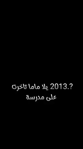 كملو على نفس الطريقه 🦋. #صبغات_شعر_احترافية  #لمسات_ميرال  #تصميم #كوفيرة #كوفيرة 