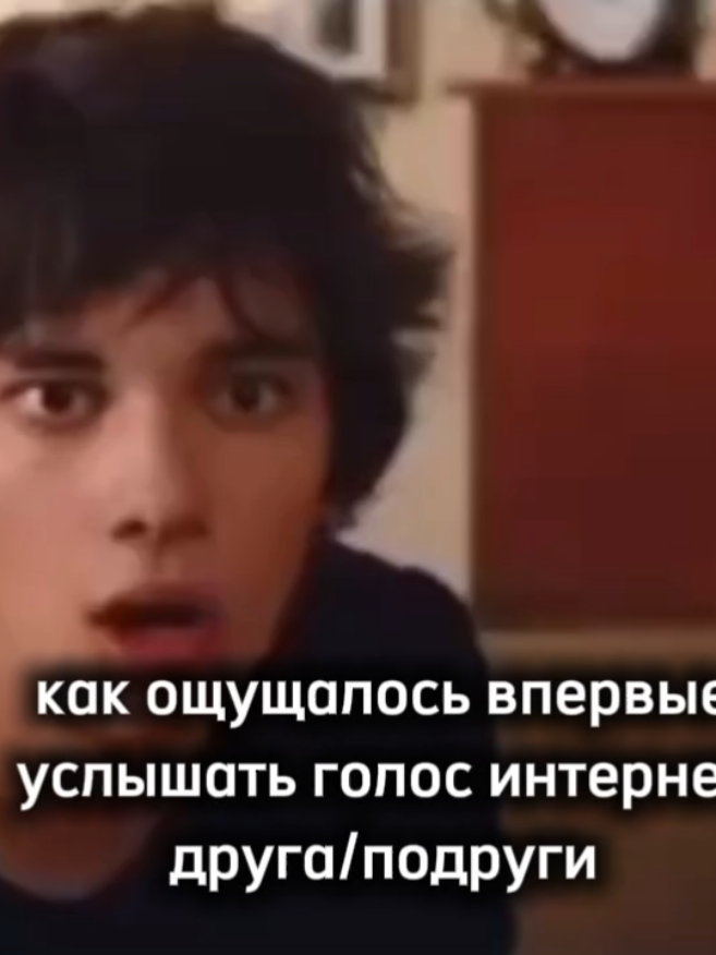 дада #on #fup #рекомендации #друзья #друг #подруга #интернет #интернетдрузья #интернетдружба #дружба #хочувреки #реки #реки #on #on #fup #рекомендации #хочувреки #реки #реки 