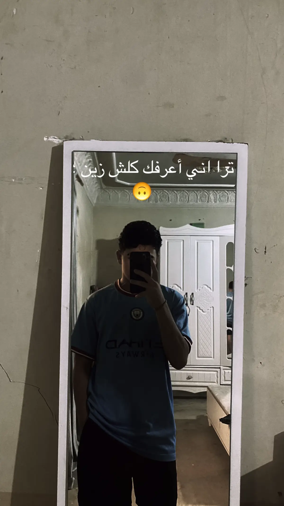 #مابيه_حيل_اخلي_هاشتاكات🗿💔 #2mho6 #لايكات #كرة_القدم_عشق_لا_ينتهي👑💙 #مابيه_حيل_اخلي_هاشتاكات🧢🧢 