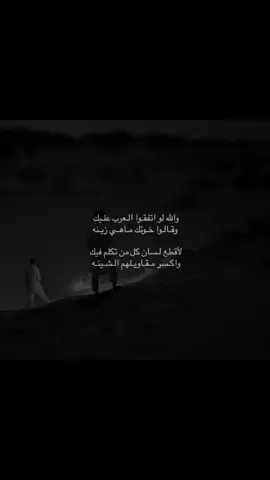 #قصايد #اكسلبور #هواجيس 