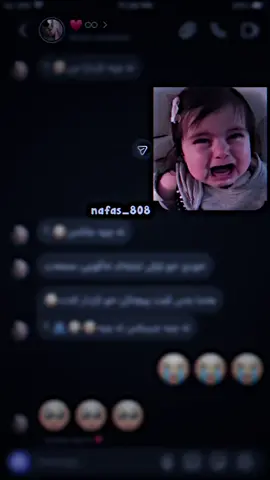 ♥️♾️#fypシ゚viral #rasty_lak #explorepage #Tech #شعب_الصيني_ماله_حل😂😂 