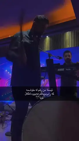 #ahmadxalil #foryoupage #ahmadxalilfans #livemusicahmadxalil #ahmadxalilofficial 