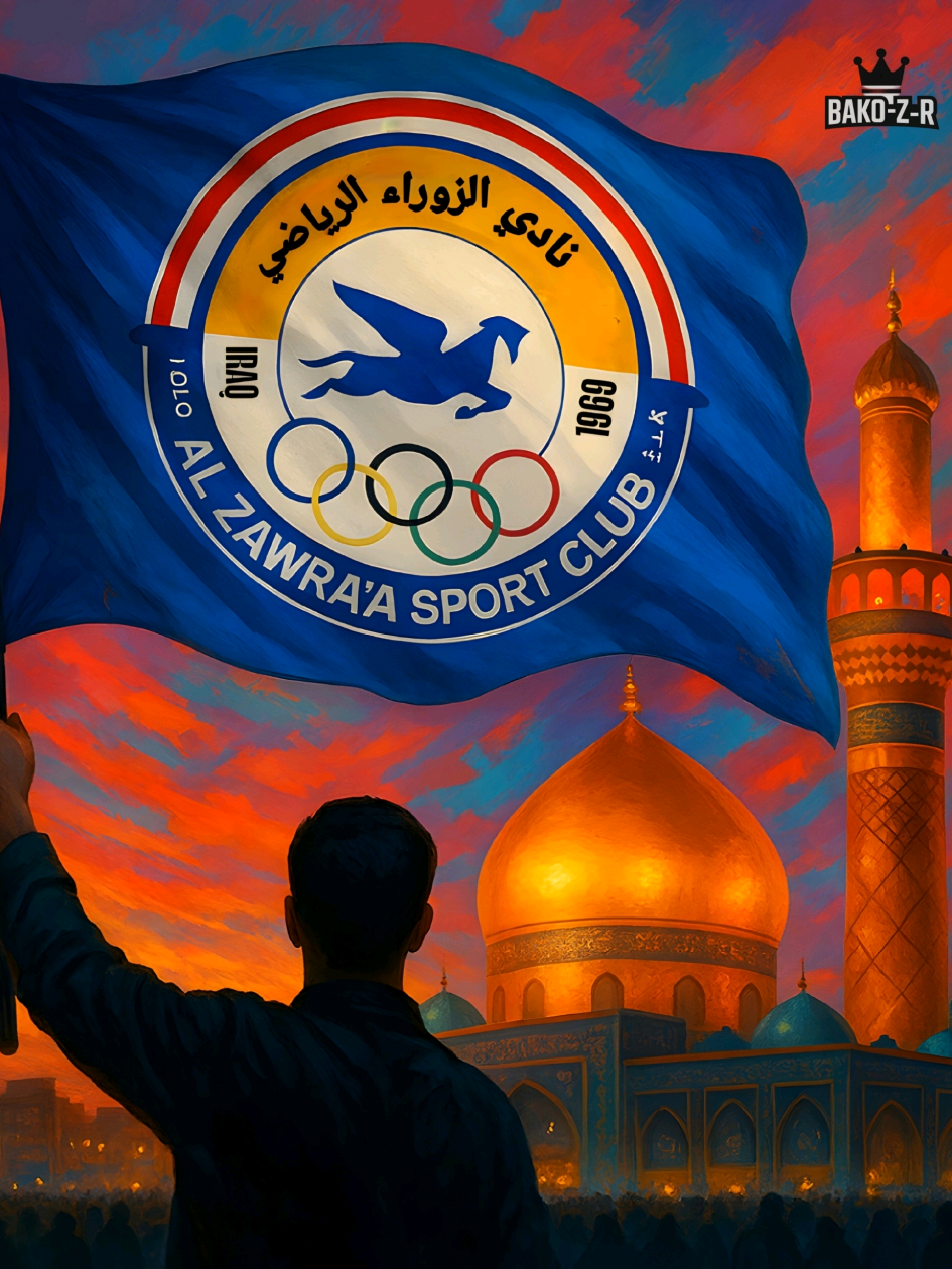 #الزوراء #الموصل #اكسبلور #العراق #الشعب_الصيني_ماله_حل😂😂 