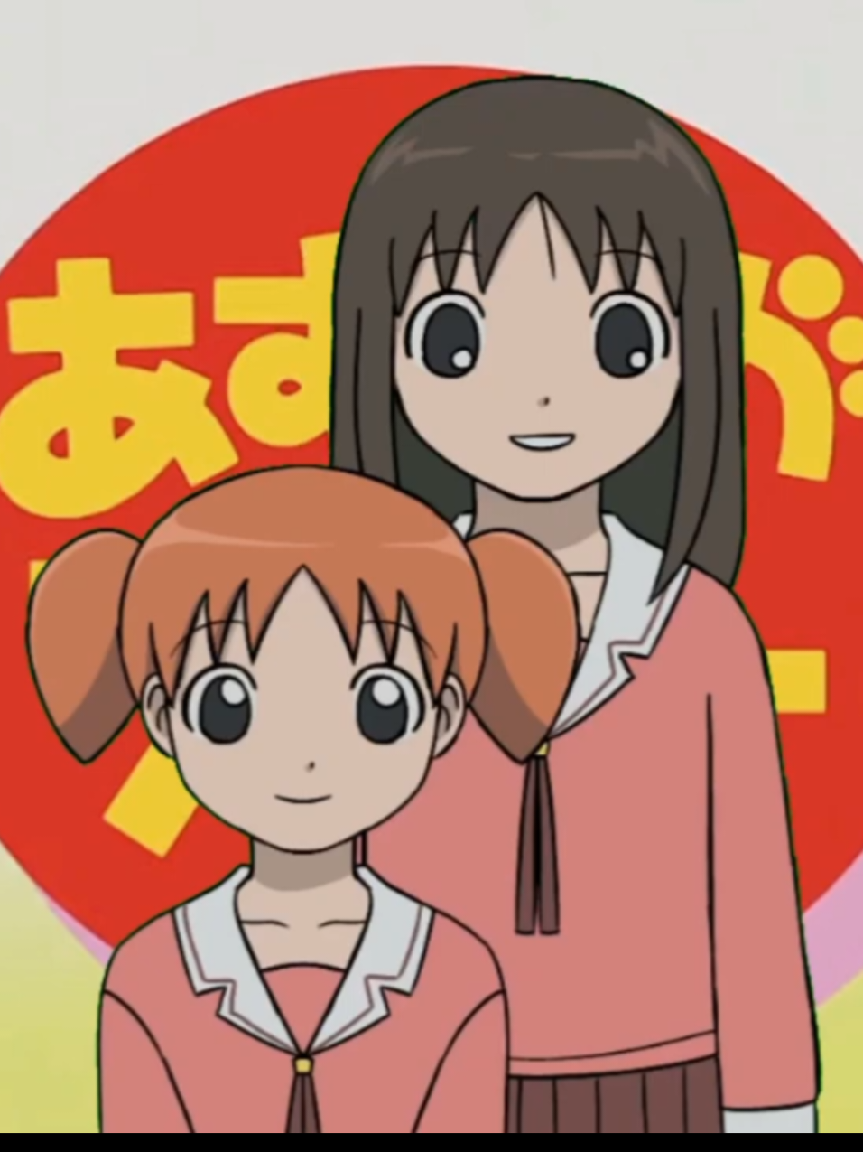 filler post Azumanga kgeetvcartoons made by funnyfishart Azumanga Daioh (Japanese: あずまんが大王, Hepburn: Azumanga Daiō) is a Japanese yonkoma comedy manga series written and illustrated by Kiyohiko Azuma. It was serialized from February 1999 to May 2002 in the monthly magazine Dengeki Daioh by MediaWorks; three additional chapters were published in Shogakukan's Monthly Shōnen Sunday in May 2009 to celebrate the manga's tenth anniversary. The manga was first released in English by ADV Manga, and later re-issued by Yen Press. An anime television adaptation titled Azumanga Daioh: The Animation was produced by J.C.Staff and aired in Japan between April and September 2002, consisting of 130 four-minute segments compiled into 26 episodes. The compiled episodes were released on DVD and Universal Media Discs (UMDs) by Starchild Records, and an English-language version was produced by ADV Films. Before the series, a theatrical short and an original net animation were also produced. Several soundtrack albums were released, as well as three video games. #azumangadaioh #azumanga #fyp #viral #fypシ 