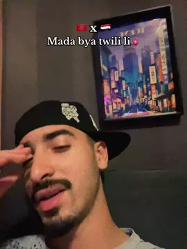 🇲🇦❤️🇮🇶#fypシ #fypシ゚viral 